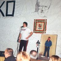 xdz4/xdz4_arg/xdz4_arg_d/xdz4_arg_d061/xdz4_arg_d061_argazkilaria - tola/xdz4_arg_d061_argazkilaria - tola_omenaldia27.jpg