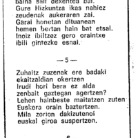 Bertsolaritza. Bertso-paper sariak.  Mendaro Txirristaka bertso-paper saria:  Izenburua:  Ikasle eta irakasleei