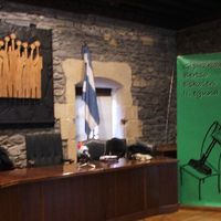 xdz4/xdz4_arg/xdz4_arg_d/xdz4_arg_d223/xdz4_arg_d223_BEE prentsaurrekoa/xdz4_arg_d223_BEE prentsaurrekoa_BEE prentsaurrekoa 002.jpg