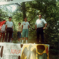 SAIOA ALBERTIA 1986-00-00 -