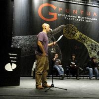 xdz4/xdz4_arg_d/xdz4_arg_d390/xdz4_arg_d390_07-10-28  Eibar/xdz4_arg_d390_2007-10-28_Eibar_DSC_6139.jpg