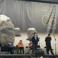 xdz4/xdz4_arg/xdz4_arg_d/xdz4_arg_d418/xdz4_arg_d418_2005-11-06 hendaia - NERE/xdz4_arg_d418_2005-11-06_Hendaia - NERE_P1030325.JPG