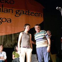 xdz4/xdz4_arg_d/xdz4_arg_d377/xdz4_arg_d377_xapelgoa 2007 Argazkiak/xdz4_arg_d377_xapelgoa 2007 Argazkiak_kanbo 2007-06-16/xdz4_arg_d377_2007_xapelgoa Argazkiak_2007-06-16_kanbo_P1090548.JPG