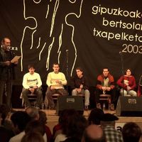 xdz4/xdz4_arg/xdz4_arg_d/xdz4_arg_d161/xdz4_arg_d161_2003-11-01 hernani/xdz4_arg_d161_2003-11-01_hernani_DSC_0006.JPG