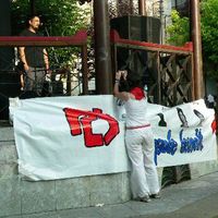 xdz4/xdz4_arg/xdz4_arg_d/xdz4_arg_d431/xdz4_arg_d431_2006-07-07 lesaka-OIHANA/xdz4_arg_d431_2006-07-07_lesaka-OIHANA_P1070814.JPG