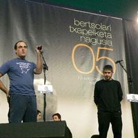 xdz4/xdz4_arg/xdz4_arg_d/xdz4_arg_d418/xdz4_arg_d418_2005-11-06 hendaia - NERE/xdz4_arg_d418_2005-11-06_Hendaia - NERE_P1030236.JPG