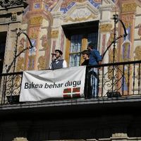 xdz4/xdz4_arg/xdz4_arg_d/xdz4_arg_d190/xdz4_arg_d190_San Fausto 04 008.jpg