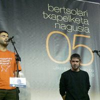 xdz4/xdz4_arg/xdz4_arg_d/xdz4_arg_d418/xdz4_arg_d418_2005-11-06 hendaia - NERE/xdz4_arg_d418_2005-11-06_Hendaia - NERE_P1030272.JPG