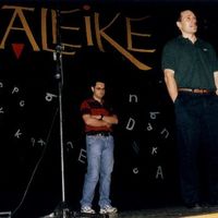 xdz4_arg/xdz4_arg/xdz4_arg_d/xdz4_arg_d119/xdz4_arg_d119_Ekitaldiak/xdz4_arg_d119_Anaderako_Ekitaldiak_JJ eta Olalde Baleike 99.jpg