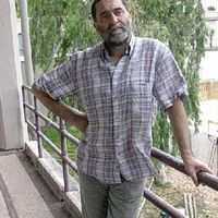 xdz4/xdz4_arg/xdz4_arg_d/xdz4_arg_d421/xdz4_arg_d421_2005-05 bizkaiko bertsogintza-ARANTZA/xdz4_arg_d421_2005-05_bizkaiko bertsogintza-ARANTZA_Antiguedad I1.jpg