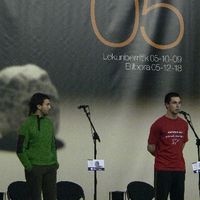 xdz4/xdz4_arg/xdz4_arg_d/xdz4_arg_d418/xdz4_arg_d418_2005-11-06 hendaia - NERE/xdz4_arg_d418_2005-11-06_Hendaia - NERE_P1030315.JPG