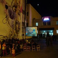 xdz4/xdz4_arg/xdz4_arg_d/xdz4_arg_d363/xdz4_arg_d363_getxo - 11-26___/xdz4_arg_d363_11-26_getxo_PB264879.JPG