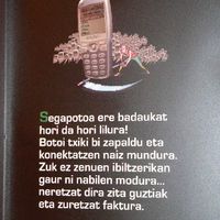 xdz4/xdz4_arg/xdz4_arg_d/xdz4_arg_d345/xdz4_arg_d345_2005-09-01 erakusketa-SUKIA/xdz4_arg_d345_2005-09-01_erakusketa-SUKIA_P1010568.JPG