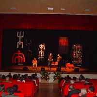 xdz4/xdz4_arg/xdz4_arg_d/xdz4_arg_d210/xdz4_arg_d210_su bentu estu/xdz4_arg_d210_su bentu estu_DSC06531.JPG