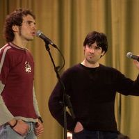 xdz4/xdz4_arg/xdz4_arg_d/xdz4_arg_d161/xdz4_arg_d161_2003-11-02 zumaia/xdz4_arg_d161_2003-11-02_zumaia_DSC_0068.JPG