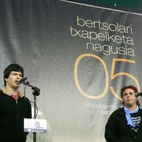 xdz4/xdz4_arg/xdz4_arg_d/xdz4_arg_d418/xdz4_arg_d418_2005-11-06 hendaia - NERE/xdz4_arg_d418_2005-11-06_Hendaia - NERE_P1030256.JPG