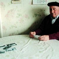 xdz4/xdz4_arg/xdz4_arg_d/xdz4_arg_d311/xdz4_arg_d311_b 34 c/xdz4_arg_d311_b 34 c_FOT.-52.jpg