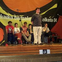 xdz4/xdz4_arg/xdz4_arg_d/xdz4_arg_d194/xdz4_arg_d194_Ipar Uribe/xdz4_arg_d194_Ipar Uribe_argazkiak/xdz4_arg_d194_Ipar Uribe_argazkiak_DCP_3747.JPG