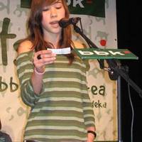 xdz4_arg/xdz4_arg/xdz4_arg_d/xdz4_arg_d633/090316 BILBOALDEA-LEA ARTIBAI/xdz4_arg_d633_090316bilboaldealea-artibai_IMG_0039.jpg