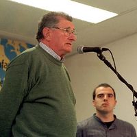 xdz4/xdz4_arg/xdz4_arg_d/xdz4_arg_d132/xdz4_arg_d132_2002 Nafarroako Txapelketa - ORIG/xdz4_arg_d132_2002 Nafarroako Txapelketa - ORIG_BERTSO15.jpg