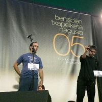 xdz4/xdz4_arg/xdz4_arg_d/xdz4_arg_d418/xdz4_arg_d418_2005-11-06 hendaia - NERE/xdz4_arg_d418_2005-11-06_Hendaia - NERE_P1030238.JPG