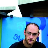 BERTSOLARI ALDIZKARIA (88. zk.) -  Hiru aldiz Amets -