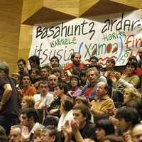 xdz4/xdz4_arg_d/xdz4_arg_d390/xdz4_arg_d390_07-10-28  Eibar/xdz4_arg_d390_2007-10-28_Eibar_DSC_6013.jpg