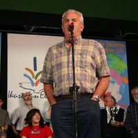 xdz4/xdz4_arg/xdz4_arg_d/xdz4_arg_d182/xdz4_arg_d182_Txapelketa argazkiak/xdz4_arg_d182_Txapelketa argazkiak_2004_06_19/xdz4_arg_d182_2004-06-19_Txapelketa argazkiak_111_1173.JPG