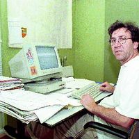 xdz4/xdz4_arg/xdz4_arg_d/xdz4_arg_d322/xdz4_arg_d322_B38 B CD2-argaz.2/xdz4_arg_d322_B38 B CD2-argaz.2_euskalerria irratia2.jpg