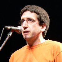 xdz4/xdz4_arg/xdz4_arg_d/xdz4_arg_d419/xdz4_arg_d419_2005-10-23 Arrasate - NERE/xdz4_arg_d419_2005-10-23_Arrasate - NERE_P1020778.JPG