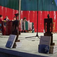 BERRITXU SARIA (x.a. 2001. Berriatua) -