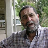 xdz4/xdz4_arg/xdz4_arg_d/xdz4_arg_d421/xdz4_arg_d421_2005-05 bizkaiko bertsogintza-ARANTZA/xdz4_arg_d421_2005-05_bizkaiko bertsogintza-ARANTZA_Antiguedad I3.jpg