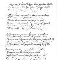 xdz4_arg/xdz4_arg/xdz4_arg_d/xdz4_arg_d291/santa ageda eta armuño 013.jpg