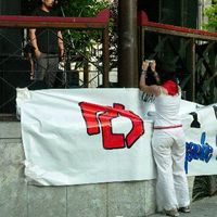 xdz4/xdz4_arg/xdz4_arg_d/xdz4_arg_d431/xdz4_arg_d431_2006-07-07 lesaka-OIHANA/xdz4_arg_d431_2006-07-07_lesaka-OIHANA_P1070812.JPG