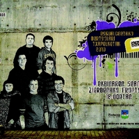 Eskualdeetako bertsolari txapelketak 2010. Enkarterri