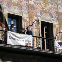 xdz4/xdz4_arg/xdz4_arg_d/xdz4_arg_d190/xdz4_arg_d190_San Fausto 04 012.jpg