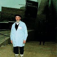 xdz4/xdz4_arg/xdz4_arg_d/xdz4_arg_d308/xdz4_arg_d308_b 33 b/xdz4_arg_d308_b 33 b_N¼43.jpg