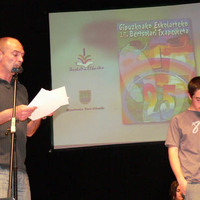 xdz4_arg/xdz4_arg_d/xdz4_arg_d347/xdz4_arg_d347_2005-06-02 Donostia-OIHANA/xdz4_arg_d347_2005-06-02 Donostia-OIHANA_P1010117.jpg