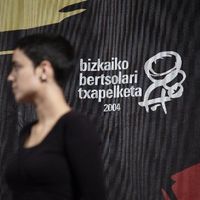 xdz4/xdz4_arg/xdz4_arg_d/xdz4_arg_d206/xdz4_arg_d206_bermio 04-11-21/xdz4_arg_d206_04-11-21_bermio_B210610.jpg