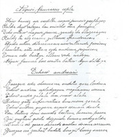 xdz4_arg/xdz4_arg/xdz4_arg_d/xdz4_arg_d291/santa ageda eta armuño 004.jpg