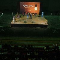 xdz4/xdz4_arg/xdz4_arg_d/xdz4_arg_d363/xdz4_arg_d363_gernika 11-19___/xdz4_arg_d363_11-09_gernika_PB194484.JPG