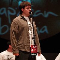 xdz4/xdz4_arg/xdz4_arg_d/xdz4_arg_d363/xdz4_arg_d363_finala-bilbon 06_12_16___/xdz4_arg_d363_finala-bilbon 06_12_16___c/xdz4_arg_d363_06-12-16_finala-bilbon_c_PC166586.JPG