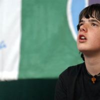 xdz4/xdz4_arg/xdz4_arg_d/xdz4_arg_d178/xdz4_arg_d178_2004-05-28 Zarautz Gip. Esk. Txap/xdz4_arg_d178_2004-05-28_Zarautz Gip. Esk. Txap_Zarautz Gip. Eskolarteko Txap. 2004 (107).JPG