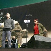 xdz4/xdz4_arg/xdz4_arg_d/xdz4_arg_d417/xdz4_arg_d417_2005-11-26 urretxu--NERE/xdz4_arg_d417_2005-11-26_urretxu--NERE_P1040206.JPG