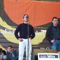 xdz4/xdz4_arg/xdz4_arg_d/xdz4_arg_d194/xdz4_arg_d194_Lea Artibai/xdz4_arg_d194_Lea Artibai_argazkiak/xdz4_arg_d194_Lea Artibai_argazkiak_DCP_3427.JPG