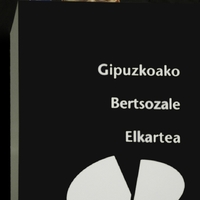 xdz4_arg/xdz4_arg/xdz4_arg_000553/xdz4_arg_000553_015_Alberto Elosegi_DSC_7978.A.jpg