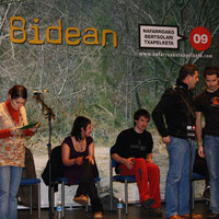 xdz4/xdz4_arg/xdz4_arg_d/xdz4_arg_d519/xdz4_arg_d519_AURITZ 09-01-31/xdz4_arg_d519_AURITZ-09-01-31_IMG_0093.jpg