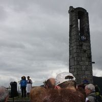 SAIOA ARAMAIO 2013-09-15 -