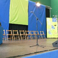 xdz4/xdz4_arg/xdz4_arg_d/xdz4_arg_d421/xdz4_arg_d421_2005 Nafarroako txapelketa/xdz4_arg_d421_2005 NT_2005-03-13 Lakuntza - NERE/xdz4_arg_d421_2005-03-13_NT_Lakuntza - NERE_P1000424.JPG