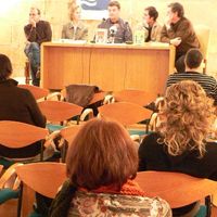 xdz4/xdz4_arg/xdz4_arg_d/xdz4_arg_d345/xdz4_arg_d345_2005-12-15 liburu aurkezpena-XabiPaya/xdz4_arg_d345_2005-12-15_liburu aurkezpena-XabiPaya_P1050120.JPG